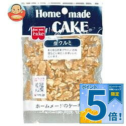 JANコード:4901325302373 原材料 クルミ 栄養成分 (1袋45gあたり)エネルギー 331kcal、たんぱく質 5.7g、脂質 32.2g、炭水化物 4.6g、食塩相当量 0g 内容 カテゴリ:製菓材料、くるみ、袋サイズ:165以下(g,ml) 賞味期間 (メーカー製造日より)12ヶ月 名称 製菓材料 保存方法 直射日光、高温多湿の場所をさけて保存してください。 備考 販売者:共立食品株式会社東京都台東区東上野1-18-9 ※当店で取り扱いの商品は様々な用途でご利用いただけます。 御歳暮 御中元 お正月 御年賀 母の日 父の日 残暑御見舞 暑中御見舞 寒中御見舞 陣中御見舞 敬老の日 快気祝い 志 進物 内祝 御祝 結婚式 引き出物 出産御祝 新築御祝 開店御祝 贈答品 贈物 粗品 新年会 忘年会 二次会 展示会 文化祭 夏祭り 祭り 婦人会 こども会 イベント 記念品 景品 御礼 御見舞 御供え クリスマス バレンタインデー ホワイトデー お花見 ひな祭り こどもの日 ギフト プレゼント 新生活 運動会 スポーツ マラソン 受験 パーティー バースデー