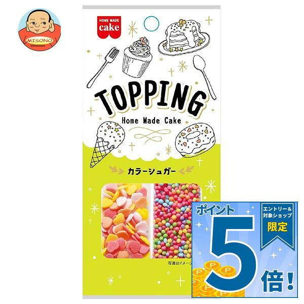 JANコード:4901325302618 原材料 【ミニミンツ】砂糖(国内製造)、コーンスターチ(分別生産流通管理済み)/増粘多糖類、光沢剤、着色料(赤3、黄5、黄4、青1)【ハートシュガー】砂糖、ポテトスターチ(分別生産流通管理済み)、植物油脂、米粉/着色料(クルクミン、リボフラビン、赤3、赤40) 栄養成分 (1製品(8g)あたり)熱量32kcal、たんぱく質0g、脂質0.1g、炭水化物7.7g、食塩相当量0g 内容 カテゴリ：菓子材料、嗜好品、砂糖サイズ：165以下(g,ml) 賞味期間 (メーカー製造日より)12ヶ月 名称 製菓材料 保存方法 直射日光、高温多湿の場所をさけて保存してください。 備考 販売者:共立食品株式会社東京都台東区東上野1-18-9 ※当店で取り扱いの商品は様々な用途でご利用いただけます。 御歳暮 御中元 お正月 御年賀 母の日 父の日 残暑御見舞 暑中御見舞 寒中御見舞 陣中御見舞 敬老の日 快気祝い 志 進物 内祝 御祝 結婚式 引き出物 出産御祝 新築御祝 開店御祝 贈答品 贈物 粗品 新年会 忘年会 二次会 展示会 文化祭 夏祭り 祭り 婦人会 こども会 イベント 記念品 景品 御礼 御見舞 御供え クリスマス バレンタインデー ホワイトデー お花見 ひな祭り こどもの日 ギフト プレゼント 新生活 運動会 スポーツ マラソン 受験 パーティー バースデー