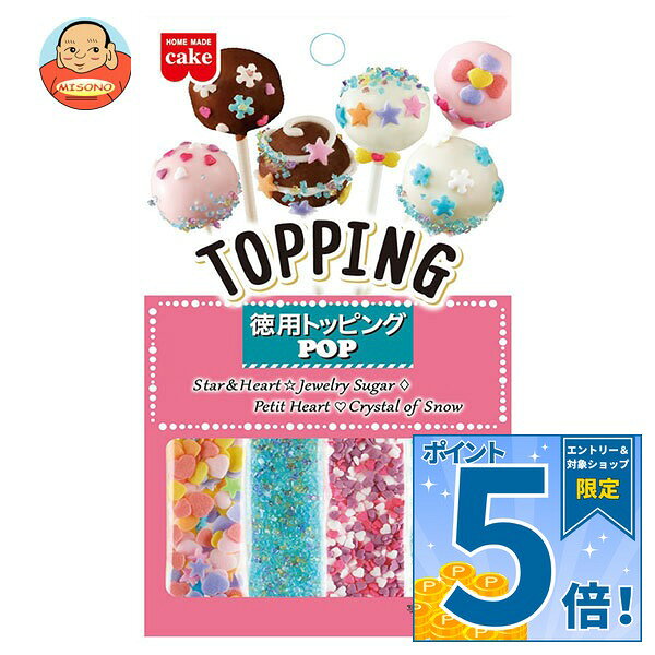 JANコード:4901325302793 原材料 【ジュエリーシュガー】砂糖(国内製造)/着色料(黄4、赤106、青1)【ポップシュガー】砂糖、ポテトスターチ(分別生産流通管理済み)、植物油脂、米粉/着色料(クルクミン、リボフラビン、赤3、赤40、青1)【プチハートシュガー】砂糖、ポテトスターチ(分別生産流通管理済み)、植物油脂、米粉/着色料(赤3、アントシアニン、二酸化チタン)、微粒二酸化ケイ素、光沢剤【スノーシュガー】砂糖、ポテトスターチ(分別生産流通管理済み)、植物油脂、米粉/着色料(青1) 栄養成分 (1製品(13g)当たり)エネルギー52kcal、たんぱく質0g、脂質0.2g、炭水化物12.5g、食塩相当量0g 内容 カテゴリ：菓子材料、製菓材料、袋サイズ：165以下(g,ml) 賞味期間 (メーカー製造日より)12ヶ月 名称 製菓材料 保存方法 直射日光、高温多湿の場所をさけて保存してください。 備考 販売者:共立食品株式会社東京都台東区東上野1-18-9 ※当店で取り扱いの商品は様々な用途でご利用いただけます。 御歳暮 御中元 お正月 御年賀 母の日 父の日 残暑御見舞 暑中御見舞 寒中御見舞 陣中御見舞 敬老の日 快気祝い 志 進物 内祝 御祝 結婚式 引き出物 出産御祝 新築御祝 開店御祝 贈答品 贈物 粗品 新年会 忘年会 二次会 展示会 文化祭 夏祭り 祭り 婦人会 こども会 イベント 記念品 景品 御礼 御見舞 御供え クリスマス バレンタインデー ホワイトデー お花見 ひな祭り こどもの日 ギフト プレゼント 新生活 運動会 スポーツ マラソン 受験 パーティー バースデー