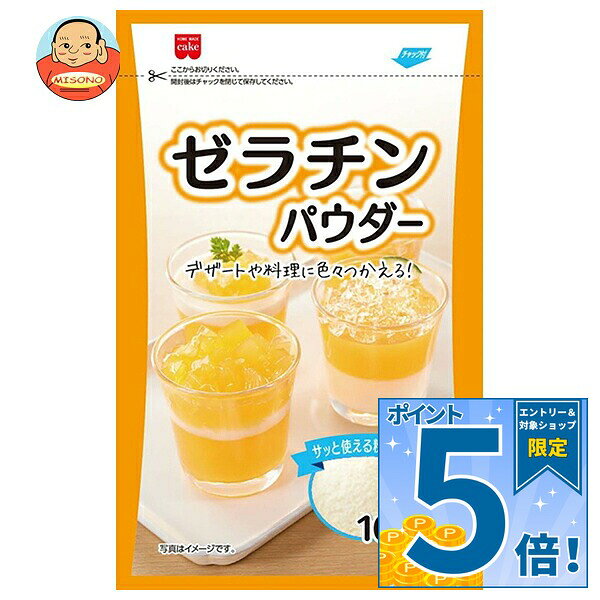 JANコード:4901325301994 原材料 ゼラチン(牛由来、国内製造) 栄養成分 熱量344kcal、たんぱく質87.6g、脂質0.3g、炭水化物0g、食塩相当量0.7g 内容 カテゴリ:ケーキ、菓子材料、袋サイズ:165以下(g,ml) 賞味期間 (メーカー製造日より)36.5ヶ月 名称 ゼラチン 保存方法 直射日光、高温多湿の場所をさけて保存してください。 備考 販売者:共立食品株式会社東京都台東区東上野1-18-9 ※当店で取り扱いの商品は様々な用途でご利用いただけます。 御歳暮 御中元 お正月 御年賀 母の日 父の日 残暑御見舞 暑中御見舞 寒中御見舞 陣中御見舞 敬老の日 快気祝い 志 進物 内祝 御祝 結婚式 引き出物 出産御祝 新築御祝 開店御祝 贈答品 贈物 粗品 新年会 忘年会 二次会 展示会 文化祭 夏祭り 祭り 婦人会 こども会 イベント 記念品 景品 御礼 御見舞 御供え クリスマス バレンタインデー ホワイトデー お花見 ひな祭り こどもの日 ギフト プレゼント 新生活 運動会 スポーツ マラソン 受験 パーティー バースデー