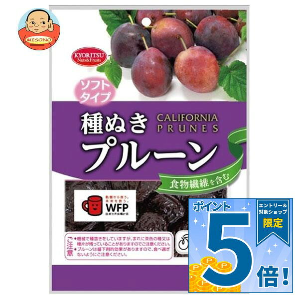 JANコード:4901325402592 原材料 プルーン 栄養成分 (100gあたり)エネルギー 230kcal、たんぱく質4.7g、脂質 0.1g、炭水化物 56.1g(糖質 48.9g・食物繊維 7.2g)、食塩相当量0.005g、鉄 1.1mg、カリウム 784mg 内容 カテゴリ:お菓子、ドライフルーツ、袋サイズ:165以下(g,ml) 賞味期間 (メーカー製造日より)12ヶ月 名称 ドライフルーツ 保存方法 直射日光、高温多湿の場所をさけて保存してください。 備考 販売者:共立食品株式会社東京都台東区東上野1-18-9 ※当店で取り扱いの商品は様々な用途でご利用いただけます。 御歳暮 御中元 お正月 御年賀 母の日 父の日 残暑御見舞 暑中御見舞 寒中御見舞 陣中御見舞 敬老の日 快気祝い 志 進物 内祝 御祝 結婚式 引き出物 出産御祝 新築御祝 開店御祝 贈答品 贈物 粗品 新年会 忘年会 二次会 展示会 文化祭 夏祭り 祭り 婦人会 こども会 イベント 記念品 景品 御礼 御見舞 御供え クリスマス バレンタインデー ホワイトデー お花見 ひな祭り こどもの日 ギフト プレゼント 新生活 運動会 スポーツ マラソン 受験 パーティー バースデー