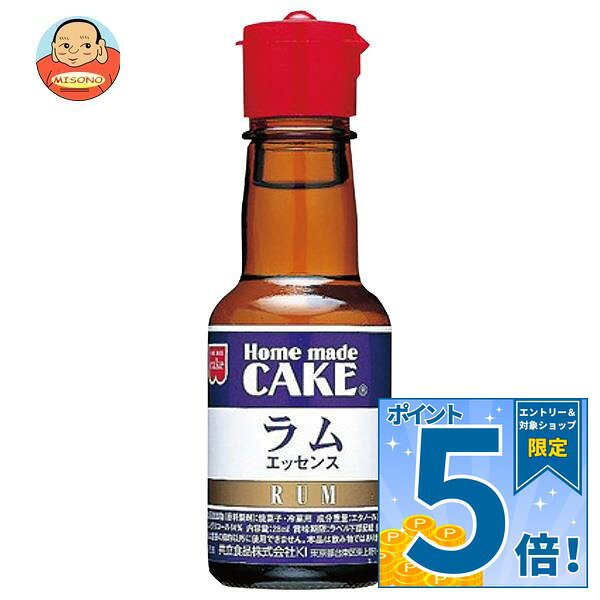 JANコード:49873269 原材料 エタノール37％、プロピレングリコール14％ 栄養成分 (100gあたり)エネルギー265kcal、たんぱく質0.1g、脂質0g、炭水化物0g、ナトリウム2mg 内容 カテゴリ:菓子材料、エッセンスサイズ:165以下(g,ml) 賞味期間 (メーカー製造日より)24ヶ月 名称 食品添加物 香料製剤 保存方法 直射日光、高温多湿の場所を避けて保存してください。 備考 販売者:共立食品株式会社東京都台東区東上野1-18-9 ※当店で取り扱いの商品は様々な用途でご利用いただけます。 御歳暮 御中元 お正月 御年賀 母の日 父の日 残暑御見舞 暑中御見舞 寒中御見舞 陣中御見舞 敬老の日 快気祝い 志 進物 内祝 御祝 結婚式 引き出物 出産御祝 新築御祝 開店御祝 贈答品 贈物 粗品 新年会 忘年会 二次会 展示会 文化祭 夏祭り 祭り 婦人会 こども会 イベント 記念品 景品 御礼 御見舞 御供え クリスマス バレンタインデー ホワイトデー お花見 ひな祭り こどもの日 ギフト プレゼント 新生活 運動会 スポーツ マラソン 受験 パーティー バースデー