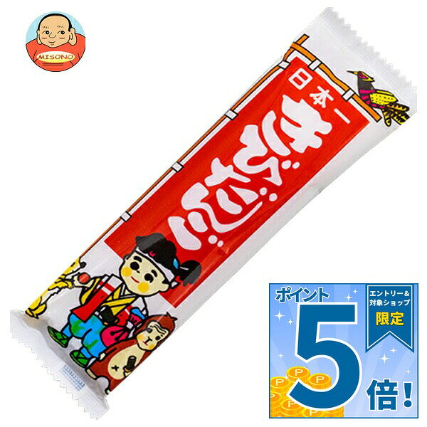 JANコード:4903013249533 原材料 水飴(国内製造)、砂糖、小麦粉、もち粉、あん、オブラート(澱粉)/炭酸Ca、(一部に小麦・大豆を含む) 栄養成分 (1本あたり)エネルギー145kcal、たんぱく質1.1g、脂質0g、炭水化物35.2g、食塩相当量0g 内容 カテゴリ：お菓子サイズ：165以下(g,ml) 賞味期間 (メーカー製造日より)6ヶ月 名称 もち菓子 保存方法 直射日光高温多湿をお避けください。 備考 販売者:株式会社やおきん 東京都墨田区横川5-3-2 ※当店で取り扱いの商品は様々な用途でご利用いただけます。 御歳暮 御中元 お正月 御年賀 母の日 父の日 残暑御見舞 暑中御見舞 寒中御見舞 陣中御見舞 敬老の日 快気祝い 志 進物 内祝 御祝 結婚式 引き出物 出産御祝 新築御祝 開店御祝 贈答品 贈物 粗品 新年会 忘年会 二次会 展示会 文化祭 夏祭り 祭り 婦人会 こども会 イベント 記念品 景品 御礼 御見舞 御供え クリスマス バレンタインデー ホワイトデー お花見 ひな祭り こどもの日 ギフト プレゼント 新生活 運動会 スポーツ マラソン 受験 パーティー バースデー