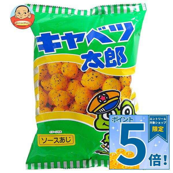 JANコード:4903013777173 原材料 コーン(遺伝子組換えでない)、植物油、ソース、砂糖、アオサ粉、香辛料、調味料(アミノ酸等)、酸味料、カラメル色素、(原材料の一部に小麦、大豆、乳成分を含む) 栄養成分 (1袋(90g)あたり)エネルギー531kcal、タンパク質4.6g、脂質35.8g、炭水化物47.5g、ナトリウム482mg 内容 カテゴリ：お菓子、スナック菓子サイズ：165以下(g,ml) 賞味期間 (メーカー製造日より)4ヶ月 名称 コーンスナック 保存方法 直射日光、高温多湿を避けて保存して下さい。 備考 販売者:株式会社やおきん東京都墨田区横川5-3-2 ※当店で取り扱いの商品は様々な用途でご利用いただけます。 御歳暮 御中元 お正月 御年賀 母の日 父の日 残暑御見舞 暑中御見舞 寒中御見舞 陣中御見舞 敬老の日 快気祝い 志 進物 内祝 御祝 結婚式 引き出物 出産御祝 新築御祝 開店御祝 贈答品 贈物 粗品 新年会 忘年会 二次会 展示会 文化祭 夏祭り 祭り 婦人会 こども会 イベント 記念品 景品 御礼 御見舞 御供え クリスマス バレンタインデー ホワイトデー お花見 ひな祭り こどもの日 ギフト プレゼント 新生活 運動会 スポーツ マラソン 受験 パーティー バースデー