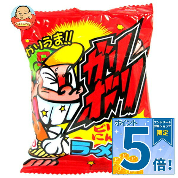 JANコード:4903013090531 原材料 小麦粉(国内製造)、食用油脂(パーム油、ラード)、肉エキス、食塩、香辛料、砂糖、オイスターソース、野菜エキス/加工でん粉、調味料(アミノ酸等)、酸味料、カラメル色素、酸化防止剤(ビタミンE)、(一部に小麦・大豆・豚肉を含む) 栄養成分 (1食(25g)当たり)エネルギー114kcal、たんぱく質2.7g、脂質4.1g、炭水化物16.5g、食塩相当量1.0g 内容 カテゴリ：お菓子、スナック菓子サイズ：165以下(g,ml) 賞味期間 (メーカー製造日より)5ヶ月 名称 スナック菓子 保存方法 直射日光、高温多湿をお避けください。 備考 販売者:株式会社やおきん 東京都墨田区横川5-3-2 ※当店で取り扱いの商品は様々な用途でご利用いただけます。 御歳暮 御中元 お正月 御年賀 母の日 父の日 残暑御見舞 暑中御見舞 寒中御見舞 陣中御見舞 敬老の日 快気祝い 志 進物 内祝 御祝 結婚式 引き出物 出産御祝 新築御祝 開店御祝 贈答品 贈物 粗品 新年会 忘年会 二次会 展示会 文化祭 夏祭り 祭り 婦人会 こども会 イベント 記念品 景品 御礼 御見舞 御供え クリスマス バレンタインデー ホワイトデー お花見 ひな祭り こどもの日 ギフト プレゼント 新生活 運動会 スポーツ マラソン 受験 パーティー バースデー