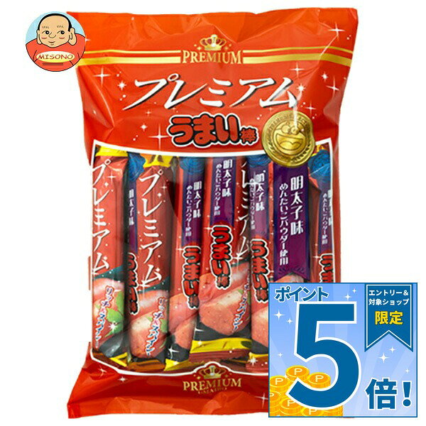 JANコード:4903013276058 原材料 コーン(アメリカ、分別生産流通管理済み)、植物油脂、糖類(ぶどう糖、砂糖)、デキストリン、赤唐辛子末、オニオンパウダー、乾燥めんたいこ、パン粉、粉末酒、食塩、ガーリックパウダー、魚醤パウダー、昆布粉末、タラ粉末、鰹節粉末、たん白加水分解物/調味料(アミノ酸等)、パプリカ色素、甘味料(スクラロース)、香料、紅麹色素、(一部に小麦・乳成分・大豆を含む) 栄養成分 (1本(標準9g当り))エネルギー49kcal、たんぱく質0.5g、脂質2.9g、炭水化物5.1g、食塩相当量0.2g 内容 カテゴリ:お菓子、スナック菓子サイズ:165以下(g,ml) 賞味期間 (メーカー製造日より)6ヶ月 名称 スナック菓子 保存方法 直射日光のあたる所、高温多湿の所での保存はさけてください。 備考 販売者:株式会社やおきん東京都墨田区横川5-3-2 ※当店で取り扱いの商品は様々な用途でご利用いただけます。 御歳暮 御中元 お正月 御年賀 母の日 父の日 残暑御見舞 暑中御見舞 寒中御見舞 陣中御見舞 敬老の日 快気祝い 志 進物 内祝 御祝 結婚式 引き出物 出産御祝 新築御祝 開店御祝 贈答品 贈物 粗品 新年会 忘年会 二次会 展示会 文化祭 夏祭り 祭り 婦人会 こども会 イベント 記念品 景品 御礼 御見舞 御供え クリスマス バレンタインデー ホワイトデー お花見 ひな祭り こどもの日 ギフト プレゼント 新生活 運動会 スポーツ マラソン 受験 パーティー バースデー