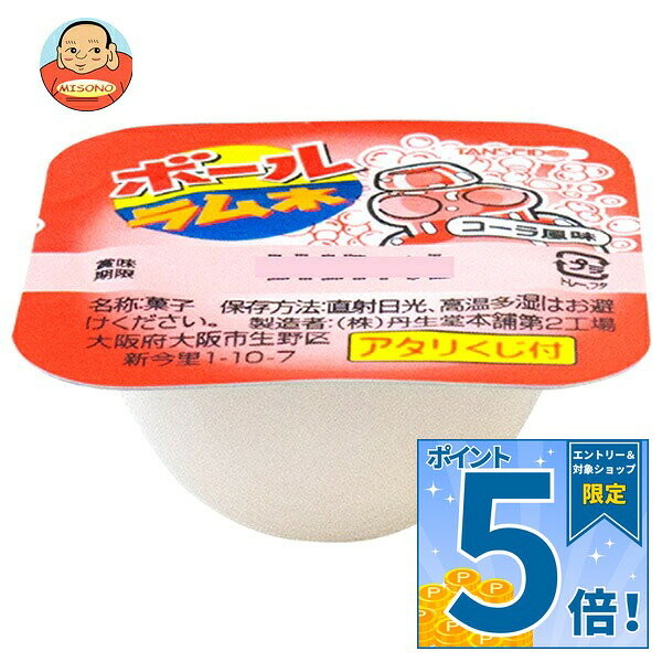 JANコード:4990327000486 原材料 砂糖(韓国製造)、コーンスターチ(遺伝子組換えでない)/酸味料、カラメル色素、重曹、香料、糊料(アラビアガム) 栄養成分 (1gあたり)エネルギー375kcal、たんぱく質0.03g、脂質0.22g、炭水化物95.23g、食塩相当量0.001g 内容 カテゴリ:お菓子、ラムネ、駄菓子サイズ:165以下(g,ml) 賞味期間 (メーカー製造日より)18ヶ月 名称 菓子 保存方法 直射日光、高温多湿はお避けください。 備考 製造者:株式会社丹生堂本舗〒544-0001大阪市生野区新今里1-4-15 ※当店で取り扱いの商品は様々な用途でご利用いただけます。 御歳暮 御中元 お正月 御年賀 母の日 父の日 残暑御見舞 暑中御見舞 寒中御見舞 陣中御見舞 敬老の日 快気祝い 志 進物 内祝 御祝 結婚式 引き出物 出産御祝 新築御祝 開店御祝 贈答品 贈物 粗品 新年会 忘年会 二次会 展示会 文化祭 夏祭り 祭り 婦人会 こども会 イベント 記念品 景品 御礼 御見舞 御供え クリスマス バレンタインデー ホワイトデー お花見 ひな祭り こどもの日 ギフト プレゼント 新生活 運動会 スポーツ マラソン 受験 パーティー バースデー