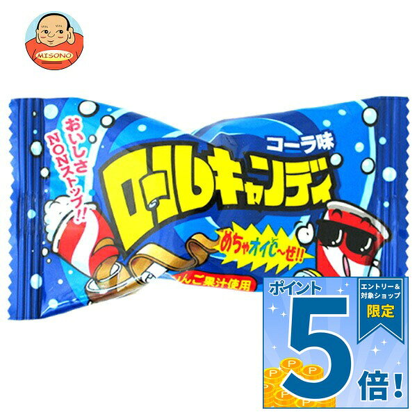 JANコード:4903013246334 原材料 砂糖、グルコースシロップ、濃縮還元りんご果汁、果糖ブドウ糖液糖/増粘安定剤(ペクチン、キサンタンガム)、酸味料、香料、カラメル色素 栄養成分 (20gあたり)エネルギー67kcal、たんぱく質0g、脂質0.08g、炭水化物16.0g、食塩相当量0.027g 内容 カテゴリ:お菓子、コーラ味、ソフトキャンディーサイズ:165以下(g,ml) 賞味期間 (メーカー製造日より)12ヶ月 名称 ソフトキャンディ 保存方法 直射日光、高温多湿をお避けください。 備考 販売者:株式会社やおきん東京都墨田区横川5-3-2 ※当店で取り扱いの商品は様々な用途でご利用いただけます。 御歳暮 御中元 お正月 御年賀 母の日 父の日 残暑御見舞 暑中御見舞 寒中御見舞 陣中御見舞 敬老の日 快気祝い 志 進物 内祝 御祝 結婚式 引き出物 出産御祝 新築御祝 開店御祝 贈答品 贈物 粗品 新年会 忘年会 二次会 展示会 文化祭 夏祭り 祭り 婦人会 こども会 イベント 記念品 景品 御礼 御見舞 御供え クリスマス バレンタインデー ホワイトデー お花見 ひな祭り こどもの日 ギフト プレゼント 新生活 運動会 スポーツ マラソン 受験 パーティー バースデー