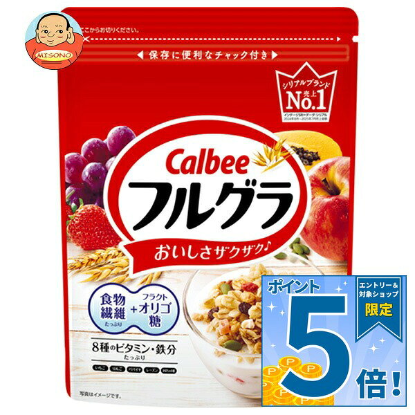 JANコード:4901330749194 原材料 オーツ麦(オーストラリア又はフィンランド又はその他)、ライ麦粉、砂糖、小麦粉、乾燥果実(パパイヤ、レーズン、りんご、いちご)、ココナッツ、デキストリン、植物油、米粉、コーンフラワー、水溶性食物繊維、かぼちゃの種、アーモンドパウダー、食塩、小麦ふすま、玄米粉、フラクトオリゴ糖シロップ、乳糖/グリセリン、クエン酸鉄Na、酸味料、酸化防止剤(ビタミンE、ビタミンC、ローズマリー抽出物)、加工デンプン、ナイアシン、パントテン酸CA、ビタミンA、ビタミンB6、ビタミンB1、葉酸、ビタミンD、ビタミンB12 栄養成分 (1食分(50g)当たり)エネルギー222kcal、たんぱく質3.6g、脂質8.0g、コレステロール0mg、炭水化物36.1g(糖質31.6g、食物繊維4.5g)、食塩相当量0.2g、カルシウム15mg、鉄5.0mg、ビタミンA 257μg、ビタミンD 1.84μg、ビタミンB1 0.40mg、ナイアシン4.4mg、ビタミンB6 0.44mg、ビタミンB12 0.80μg、葉酸80μg、パントテン酸1.6mg 内容 カテゴリ:一般食品、健康食品、袋サイズ:370～555(g,ml) 賞味期間 (メーカー製造日より)8ヶ月 名称 シリアル 保存方法 直射日光の当たる所、高温多湿の所での保存はさけてください 備考 製造者:カルビー株式会社東京都千代田区丸の内1-8-3 ※当店で取り扱いの商品は様々な用途でご利用いただけます。 御歳暮 御中元 お正月 御年賀 母の日 父の日 残暑御見舞 暑中御見舞 寒中御見舞 陣中御見舞 敬老の日 快気祝い 志 進物 内祝 御祝 結婚式 引き出物 出産御祝 新築御祝 開店御祝 贈答品 贈物 粗品 新年会 忘年会 二次会 展示会 文化祭 夏祭り 祭り 婦人会 こども会 イベント 記念品 景品 御礼 御見舞 御供え クリスマス バレンタインデー ホワイトデー お花見 ひな祭り こどもの日 ギフト プレゼント 新生活 運動会 スポーツ マラソン 受験 パーティー バースデー※この商品は、受注発注の為、ご注文から出荷までに2～4営業日かかります。また、他の商品もご注文を頂いている場合は、この商品が入荷次第、一緒に出荷させて頂きますのでご了承くださいますよう宜しくお願いします。