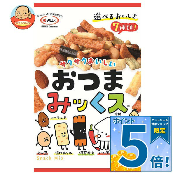 JANコード:4978576174264 原材料 【味付ピーナッツ】落花生、植物油脂、食塩【いかフライ】小麦粉、植物油脂、いか粉入り魚肉加工品、でん粉、チリシーズニング、食塩、砂糖、香辛料、チキンエキスパウダー【えび豆】落花生、砂糖、でん粉、小麦粉、植物油脂、マーガリン、水あめ、食塩、えび【のりセサミスナック】でん粉、植物油脂、砂糖、小麦粉、ショートニング、ごま、食塩、アオサ【揚げあられ】米、植物油脂、ひよこ豆、食塩【海苔巻きあられ】米、しょうゆ、海苔、砂糖、ぶどう糖、麦芽糖、魚粉、還元水あめ【アーモンド】植物油脂、食塩)/加工デンプン、膨張剤、調味料(アミノ酸等)、ソルビット、増粘剤、着色料(ベニバナ黄色素、パプリカ色素、カラメル色素、クチナシ色素)、甘味料(ステビア)、酸味料、乳化剤、香辛料抽出物 栄養成分 (38gあたり)エネルギー202kcal、たんぱく質5.3g、脂質11.5g、炭水化物19.3g、食塩相当量0.50g 内容 カテゴリ:お菓子、おつまみ、袋サイズ:165以下(g,ml) 賞味期間 (メーカー製造日より)5ケ月 名称 豆菓子 保存方法 直射日光、高温多湿をお避けください。 備考 販売者:株式会社マルエス大阪府堺市中区けな町86-1 ※当店で取り扱いの商品は様々な用途でご利用いただけます。 御歳暮 御中元 お正月 御年賀 母の日 父の日 残暑御見舞 暑中御見舞 寒中御見舞 陣中御見舞 敬老の日 快気祝い 志 進物 内祝 御祝 結婚式 引き出物 出産御祝 新築御祝 開店御祝 贈答品 贈物 粗品 新年会 忘年会 二次会 展示会 文化祭 夏祭り 祭り 婦人会 こども会 イベント 記念品 景品 御礼 御見舞 御供え クリスマス バレンタインデー ホワイトデー お花見 ひな祭り こどもの日 ギフト プレゼント 新生活 運動会 スポーツ マラソン 受験 パーティー バースデー