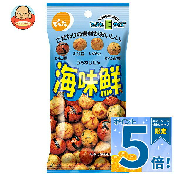 JANコード:4901930145884 原材料 ピーナッツ(輸入)、小麦粉、砂糖、寒梅粉、澱粉、植物油脂、しょう油、食塩、いか、えび、えびエキス、のり、かにエキス、かつお節、デキストリン、かに、オイスターソース、蛋白加水分解物、あおさ、香辛料、風味調味料/膨張剤、加工でん粉、調味料(アミノ酸等)、着色料(カロチノイド、紅麹、カラメル)、香辛料抽出物、酸味料、(一部に乳成分・小麦・えび・かに・落花生・いか・大豆・鶏肉・豚肉を含む) 栄養成分 (1袋(41g)当り)熱量200kcal、たんぱく質5.8g、脂質8.5g、炭水化物25.1g、食塩相当量0.41g 内容 カテゴリ:お菓子、おつまみ・せんべい、袋サイズ:165以下(g,ml) 賞味期間 (メーカー製造日より)150日 名称 豆菓子 保存方法 直射日光・高温多湿をさけて保存して下さい。 備考 製造者:株式会社でん六山形市清住町3丁目2-45 ※当店で取り扱いの商品は様々な用途でご利用いただけます。 御歳暮 御中元 お正月 御年賀 母の日 父の日 残暑御見舞 暑中御見舞 寒中御見舞 陣中御見舞 敬老の日 快気祝い 志 進物 内祝 御祝 結婚式 引き出物 出産御祝 新築御祝 開店御祝 贈答品 贈物 粗品 新年会 忘年会 二次会 展示会 文化祭 夏祭り 祭り 婦人会 こども会 イベント 記念品 景品 御礼 御見舞 御供え クリスマス バレンタインデー ホワイトデー お花見 ひな祭り こどもの日 ギフト プレゼント 新生活 運動会 スポーツ マラソン 受験 パーティー バースデー