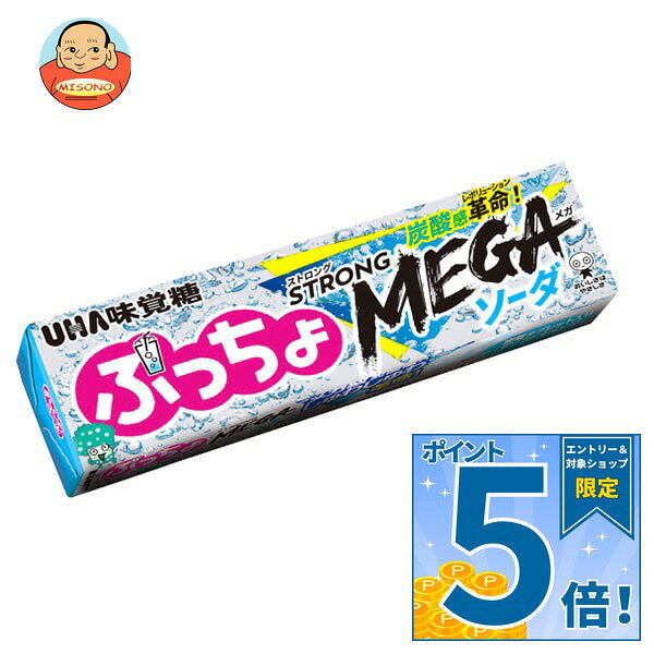 JANコード:4902750905450 原材料 水飴(国内製造)、砂糖、植物性加工油脂、ゼラチン、殺菌乳酸菌飲料、クリーミングパウダー、デキストリン/甘味料(キシリトール、ソルビトール)、酸味料、セルロース、乳化剤、重曹、炭酸カルシウム、香料、着色料(スピルリナ青)、増粘剤(アラビアガム)、(一部に乳成分・ゼラチンを含む) 栄養成分 (1粒(5.0g)あたり)エネルギー19kcal、たんぱく質0.1g、脂質0.3g、炭水化物4.2g、食塩相当量0.01g/キシリトール0.4g(推定値) 内容 カテゴリ:菓子、ソフトキャンディサイズ:165以下(g,ml) 賞味期間 (メーカー製造日より)10ヶ月 名称 キャンディ 保存方法 直射日光・高温多湿を避け、保存してください。 備考 製造者:味覚糖株式会社大阪市中央区神崎町4番12号 ※当店で取り扱いの商品は様々な用途でご利用いただけます。 御歳暮 御中元 お正月 御年賀 母の日 父の日 残暑御見舞 暑中御見舞 寒中御見舞 陣中御見舞 敬老の日 快気祝い 志 進物 内祝 御祝 結婚式 引き出物 出産御祝 新築御祝 開店御祝 贈答品 贈物 粗品 新年会 忘年会 二次会 展示会 文化祭 夏祭り 祭り 婦人会 こども会 イベント 記念品 景品 御礼 御見舞 御供え クリスマス バレンタインデー ホワイトデー お花見 ひな祭り こどもの日 ギフト プレゼント 新生活 運動会 スポーツ マラソン 受験 パーティー バースデー