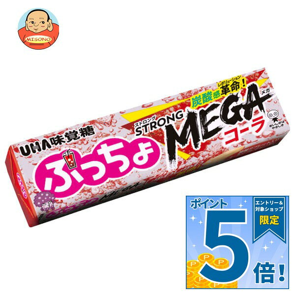 JANコード:4902750905498 原材料 水飴(国内製造)、砂糖、植物性加工油脂、ゼラチン、殺菌乳酸菌飲料、クリーミングパウダー、デキストリン/甘味料(キシリトール、ソルビトール)、酸味料、セルロース、乳化剤、重曹、炭酸カルシウム、香料、着色料(カラメル)、増粘剤(アラビアガム)、(一部に乳成分・ゼラチンを含む) 栄養成分 (1粒(5.0g)あたり)エネルギー19kcal、たんぱく質0.1g、脂質0.3g、炭水化物4.2g、食塩相当量0.0g/キシリトール0.4g(推定値) 内容 カテゴリ:菓子、ソフトキャンディサイズ:165以下(g,ml) 賞味期間 (メーカー製造日より)10ヶ月 名称 キャンディ 保存方法 直射日光・高温多湿を避け、保存してください。 備考 製造者:味覚糖株式会社大阪市中央区神崎町4番12号 ※当店で取り扱いの商品は様々な用途でご利用いただけます。 御歳暮 御中元 お正月 御年賀 母の日 父の日 残暑御見舞 暑中御見舞 寒中御見舞 陣中御見舞 敬老の日 快気祝い 志 進物 内祝 御祝 結婚式 引き出物 出産御祝 新築御祝 開店御祝 贈答品 贈物 粗品 新年会 忘年会 二次会 展示会 文化祭 夏祭り 祭り 婦人会 こども会 イベント 記念品 景品 御礼 御見舞 御供え クリスマス バレンタインデー ホワイトデー お花見 ひな祭り こどもの日 ギフト プレゼント 新生活 運動会 スポーツ マラソン 受験 パーティー バースデー