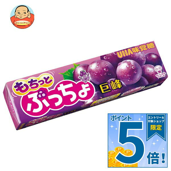 JANコード:4902750905535 原材料 水飴(国内製造)、砂糖、植物性加工油脂、ゼラチン、果糖ぶどう糖液糖、殺菌乳酸菌飲料、濃縮ぶどう果汁、植物油脂/甘味料(ソルビトール)、酸味料、グリセリン、増粘多糖類、香料、乳化剤、着色料(アントシアニン、クチナシ)、光沢剤、(一部に乳成分・ゼラチンを含む 栄養成分 (1粒(5.0g)あたり)エネルギー19Kcal、たんぱく質0.1g、脂質0.3g、炭水化物4.1g、食塩相当量0.002g(推定値) 内容 カテゴリ:菓子、ソフトキャンディ、ブドウサイズ:165以下(g,ml) 賞味期間 (メーカー製造日より)10か月 名称 キャンディ 保存方法 直射日光をさけて保存してください。 備考 販売者:味覚糖株式会社大阪市中央区神崎町4番12号 ※当店で取り扱いの商品は様々な用途でご利用いただけます。 御歳暮 御中元 お正月 御年賀 母の日 父の日 残暑御見舞 暑中御見舞 寒中御見舞 陣中御見舞 敬老の日 快気祝い 志 進物 内祝 御祝 結婚式 引き出物 出産御祝 新築御祝 開店御祝 贈答品 贈物 粗品 新年会 忘年会 二次会 展示会 文化祭 夏祭り 祭り 婦人会 こども会 イベント 記念品 景品 御礼 御見舞 御供え クリスマス バレンタインデー ホワイトデー お花見 ひな祭り こどもの日 ギフト プレゼント 新生活 運動会 スポーツ マラソン 受験 パーティー バースデー