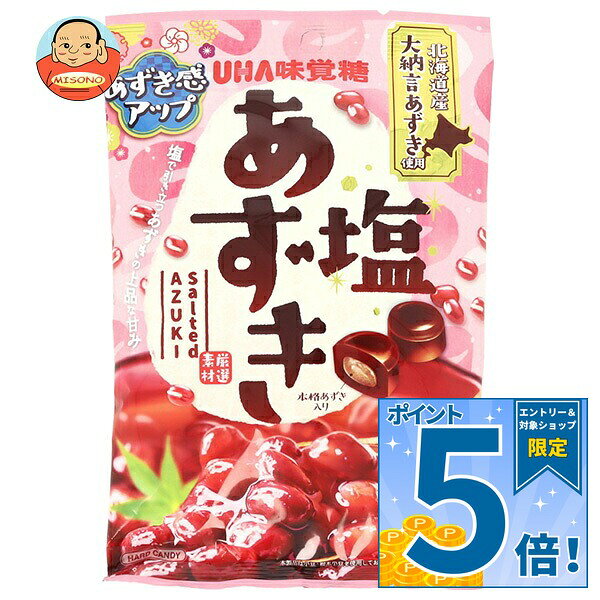 [ポイント5倍！9/11(金)1時59分まで全品対象エントリー&購入]UHA味覚糖 塩あずき 109g×6袋入×(2ケース)｜ 送料無料 お菓子 飴 キャンディー 小豆 misono-support-10204643 飲料 食品専門店 味園サポート パッケージ画像