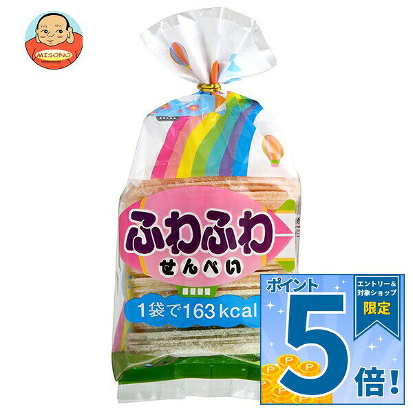 JANコード:4902733143169 原材料 小麦粉(国内製造)、食塩、植物油脂/膨脹剤、着色料(クチナシ、紅麹)、甘味料(ステビア)、香料、乳化剤(大豆由来) 栄養成分 (1袋(43g)当り)エネルギー163kcal、たんぱく質4.5g、脂質0.6g、炭水化物35.1g、食塩相当量0.7g 内容 カテゴリ:お菓子、おつまみ、せんべい、袋サイズ:165以下(g,ml) 賞味期間 (メーカー製造日より)120日 名称 菓子 保存方法 直射日光や高温多湿の場所をさけて保存してください。 備考 販売者:三河屋製菓株式会社大阪市阿倍野区天王寺町北2-30-19 ※当店で取り扱いの商品は様々な用途でご利用いただけます。 御歳暮 御中元 お正月 御年賀 母の日 父の日 残暑御見舞 暑中御見舞 寒中御見舞 陣中御見舞 敬老の日 快気祝い 志 進物 内祝 御祝 結婚式 引き出物 出産御祝 新築御祝 開店御祝 贈答品 贈物 粗品 新年会 忘年会 二次会 展示会 文化祭 夏祭り 祭り 婦人会 こども会 イベント 記念品 景品 御礼 御見舞 御供え クリスマス バレンタインデー ホワイトデー お花見 ひな祭り こどもの日 ギフト プレゼント 新生活 運動会 スポーツ マラソン 受験 パーティー バースデー