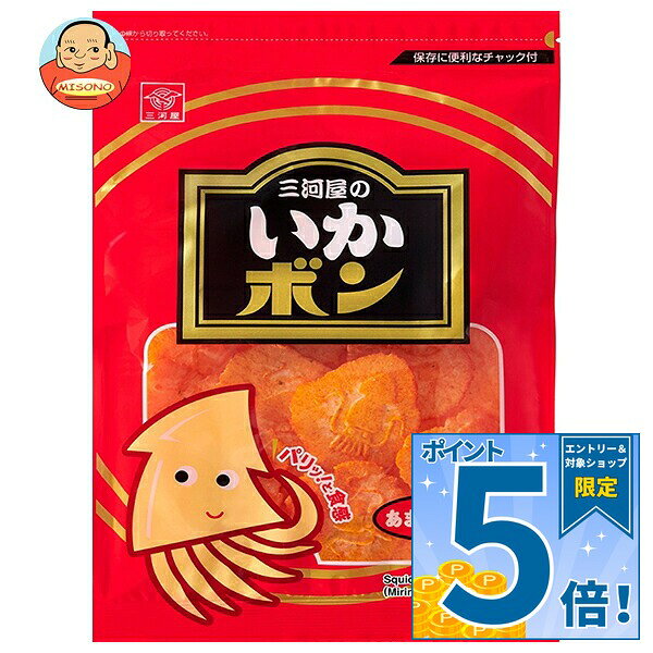 JANコード:4902733143251 原材料 でん粉(国内製造)、【たれ】砂糖、しょうゆ(小麦・大豆を含む)、水あめ、果糖ぶどう糖液糖、食塩、かつおぶしエキス(さばを含む)、こんぶエキス、ポークエキス、えびエキス(乳成分を含む)、植物油脂、えび、いか、食塩、調味素材(たんぱく加水分解物、酵母エキス)、あおさ、唐辛子/加工デンプン、調味料(アミノ酸等)、着色料(黄5)、甘味料(ステビア)、香辛料抽出物、乳化剤 栄養成分 (1袋(85g)当り)エネルギー316kcal、たんぱく質2.3g、脂質1.3g、炭水化物73.9g、食塩相当量2.5g 内容 カテゴリ:お菓子、おつまみ、せんべい、袋サイズ:165以下(g,ml) 賞味期間 (メーカー製造日より)120日 名称 菓子 保存方法 直射日光、高温多湿の場所を避けて保存してください。 備考 製造者:三河屋製菓株式会社大阪市阿倍野区天王寺町北2-30-19 ※当店で取り扱いの商品は様々な用途でご利用いただけます。 御歳暮 御中元 お正月 御年賀 母の日 父の日 残暑御見舞 暑中御見舞 寒中御見舞 陣中御見舞 敬老の日 快気祝い 志 進物 内祝 御祝 結婚式 引き出物 出産御祝 新築御祝 開店御祝 贈答品 贈物 粗品 新年会 忘年会 二次会 展示会 文化祭 夏祭り 祭り 婦人会 こども会 イベント 記念品 景品 御礼 御見舞 御供え クリスマス バレンタインデー ホワイトデー お花見 ひな祭り こどもの日 ギフト プレゼント 新生活 運動会 スポーツ マラソン 受験 パーティー バースデー