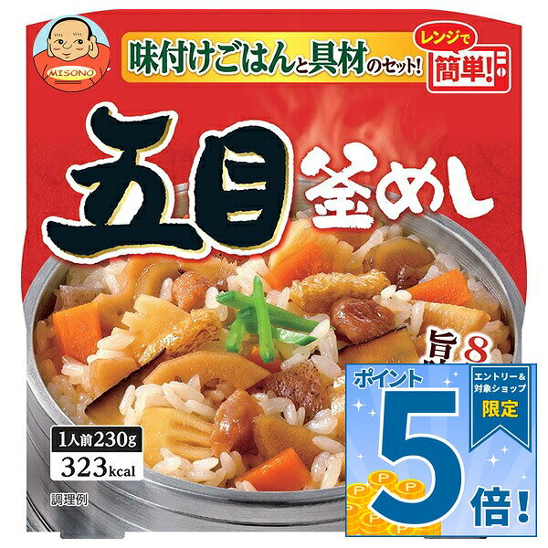 [ポイント5倍！9/19(土)20時〜全品対象エントリー&購入]丸美屋 五目釜めし 味付けごはん付き 230g×6個入｜ 送料無料 レトルト 釜めし レンジ ご飯 五目