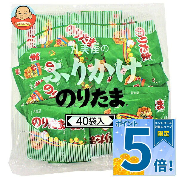 [ポイント5倍！10/24(土)20時〜全品対象エントリー&購入]丸美屋 ふりかけ のりたま...