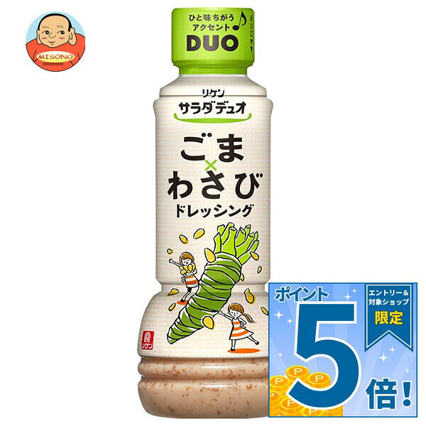[ポイント5倍！9/19(土)20時〜全品対象エントリー&購入]理研ビタミン リケン サラダデュオ ごまわさびドレッシング 300mlペットボトル×12本入｜ 送料無料 調味料 ドレッシング 胡麻
