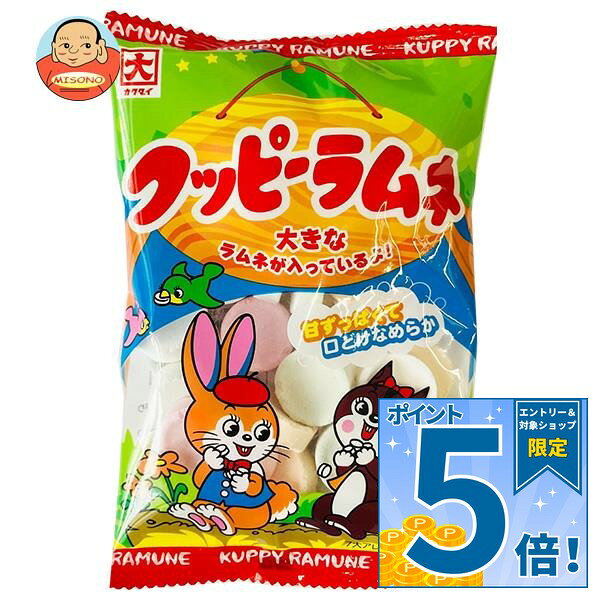 JANコード:4901365150101 原材料 砂糖(国内製造)、砂糖調製品(砂糖、コーンスターチ)、コーンスターチ、ばれいしょでん粉、デキストリン/加工でん粉、酸味料(クエン酸)、香料、アナトー色素、ブドウ果汁色素 栄養成分 (1袋(64g)当たり)エネルギー248kcal、たんぱく質0g、脂質0g、炭水化物61.8g、食塩相当量0.01g 内容 カテゴリ：お菓子、ラムネサイズ：165以下(g,ml) 賞味期間 (メーカー製造日より)330日 名称 ラムネ菓子 保存方法 直射日光、高温多湿をさけて保存してください。 備考 製造者:カクダイ製菓株式会社名古屋市西区名西1-9-38 ※当店で取り扱いの商品は様々な用途でご利用いただけます。 御歳暮 御中元 お正月 御年賀 母の日 父の日 残暑御見舞 暑中御見舞 寒中御見舞 陣中御見舞 敬老の日 快気祝い 志 進物 内祝 御祝 結婚式 引き出物 出産御祝 新築御祝 開店御祝 贈答品 贈物 粗品 新年会 忘年会 二次会 展示会 文化祭 夏祭り 祭り 婦人会 こども会 イベント 記念品 景品 御礼 御見舞 御供え クリスマス バレンタインデー ホワイトデー お花見 ひな祭り こどもの日 ギフト プレゼント 新生活 運動会 スポーツ マラソン 受験 パーティー バースデー