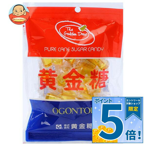 [ポイント5倍！9/11(金)1時59分まで全品対象エントリー&購入]黄金糖 黄金糖 130g×10袋入｜ 送料無料 お菓子 飴 あめ 袋 個包装 キャンディ
