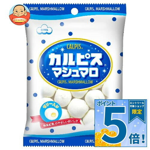 JANコード:4901088013325 原材料 水あめ(国内製造)、砂糖、麦芽糖、ぶどう糖、ゼラチン、コーンスターチ、乳製品(殺菌乳酸菌飲料)、発酵乳パウダー、大豆たんぱく/ソルビトール、酸味料、ゲル化剤(ペクチン：りんご由来)、香料 栄養成分 (1袋(60g)あたり)エネルギー212kcal、たんぱく質1.7g、脂質0.0g、炭水化物51.4g、食塩相当量0.05g 内容 カテゴリ：お菓子、マシュマロサイズ：165以下(g,ml) 賞味期間 (メーカー製造日より)150日 名称 マシュマロ 保存方法 直射日光、高温多湿を避けて保存してください。 備考 製造者:株式会社エイワ長野県安曇野市穂高北穂高2833-1 ※当店で取り扱いの商品は様々な用途でご利用いただけます。 御歳暮 御中元 お正月 御年賀 母の日 父の日 残暑御見舞 暑中御見舞 寒中御見舞 陣中御見舞 敬老の日 快気祝い 志 進物 内祝 御祝 結婚式 引き出物 出産御祝 新築御祝 開店御祝 贈答品 贈物 粗品 新年会 忘年会 二次会 展示会 文化祭 夏祭り 祭り 婦人会 こども会 イベント 記念品 景品 御礼 御見舞 御供え クリスマス バレンタインデー ホワイトデー お花見 ひな祭り こどもの日 ギフト プレゼント 新生活 運動会 スポーツ マラソン 受験 パーティー バースデー