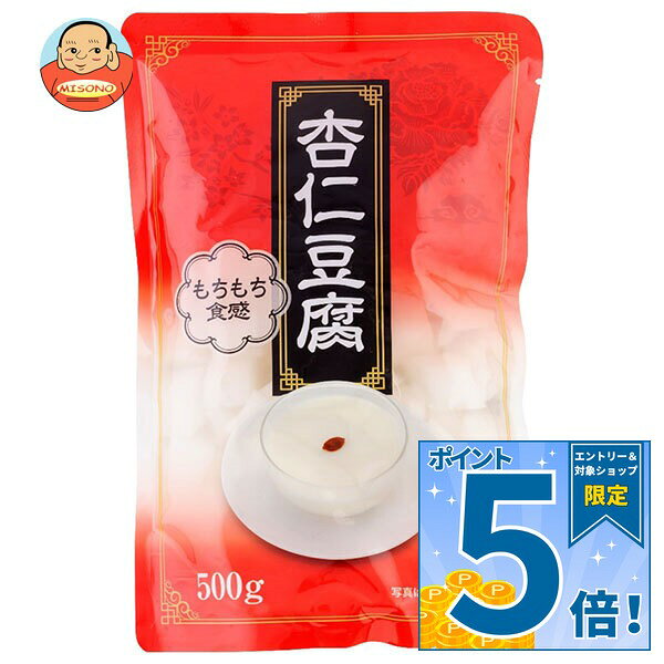 JANコード:4964937031031 原材料 砂糖(タイ製造又は韓国製造)、油脂加工食品、牛乳、加糖練乳、杏仁霜、寒天、甘味料(ソルビトール)、ゲル化剤(増粘多糖類)、乳酸カルシウム、酸味料、pH調整剤、カゼインナトリウム(乳由来)、酸化防止剤(V.C、ヤマモモ抽出物)、安定剤(ペクチン)、香料(乳由来) 栄養成分 (100gあたり・シラップを含む)エネルギー84kcal、たんぱく質0.1g、脂質0.6g、炭水化物19.8g(糖質19.5g、食物繊維0.3g)、食塩相当量0.03g 内容 カテゴリ:お菓子、杏仁サイズ:370～555(g,ml) 賞味期間 (メーカー製造日より)6ヶ月 名称 生菓子 保存方法 直射日光を避けて室温で保存してください。 備考 製造者:和歌山産業株式会社山形県東根市大字野田三ツ屋浦719-2 ※当店で取り扱いの商品は様々な用途でご利用いただけます。 御歳暮 御中元 お正月 御年賀 母の日 父の日 残暑御見舞 暑中御見舞 寒中御見舞 陣中御見舞 敬老の日 快気祝い 志 進物 内祝 御祝 結婚式 引き出物 出産御祝 新築御祝 開店御祝 贈答品 贈物 粗品 新年会 忘年会 二次会 展示会 文化祭 夏祭り 祭り 婦人会 こども会 イベント 記念品 景品 御礼 御見舞 御供え クリスマス バレンタインデー ホワイトデー お花見 ひな祭り こどもの日 ギフト プレゼント 新生活 運動会 スポーツ マラソン 受験 パーティー バースデー