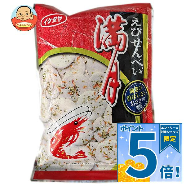 JANコード:4901053011202 原材料 澱粉(国内製造)、植物油脂、えび、いか、オキアミ、食塩、あおさ、砂糖、たんぱく加水分解物、唐辛子/加工澱粉、調味料(アミノ酸等)、膨張剤、(一部にえび、小麦、いか、ごま、大豆を含む) 栄養成分 (1袋(70g)あたり)エネルギー339kcal、たんぱく質2.2g、脂質14.2g、炭水化物50.5mg、食塩相当量1.4g 内容 カテゴリ：お菓子、おつまみ・せんべい、袋サイズ：165以下(g,ml) 賞味期間 (メーカー製造日より)4ヶ月 名称 油菓子 保存方法 直射日光、高温多湿をさけてください 備考 製造者:イケダヤ製菓株式会社愛知県西尾市一色町中外沢下長割8 ※当店で取り扱いの商品は様々な用途でご利用いただけます。 御歳暮 御中元 お正月 御年賀 母の日 父の日 残暑御見舞 暑中御見舞 寒中御見舞 陣中御見舞 敬老の日 快気祝い 志 進物 内祝 御祝 結婚式 引き出物 出産御祝 新築御祝 開店御祝 贈答品 贈物 粗品 新年会 忘年会 二次会 展示会 文化祭 夏祭り 祭り 婦人会 こども会 イベント 記念品 景品 御礼 御見舞 御供え クリスマス バレンタインデー ホワイトデー お花見 ひな祭り こどもの日 ギフト プレゼント 新生活 運動会 スポーツ マラソン 受験 パーティー バースデー