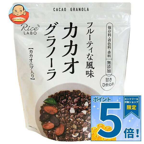 幸福米穀 カカオグラノーラ 200g×15袋入｜ 送料無料 一般食品 健康食品 シリアル 袋 甘さひかえめ｜詳細画像