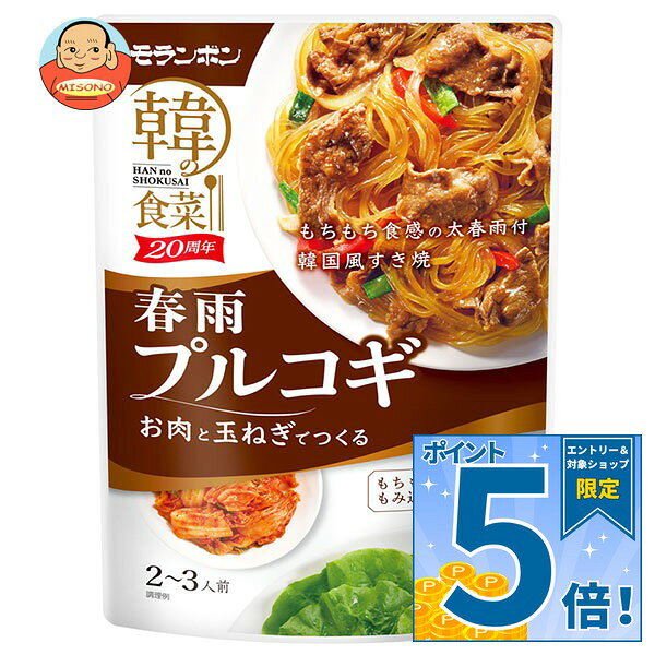 [�|�C���g5�{�I10/24(�y)20��〜�S�i�ΏۃG���g���[&�w��]�������{�� �؂̐H�� �t�J�v���R�M 150g×10�ܓ��c