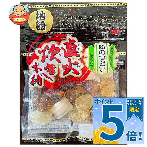 楽天市場】晒よし飴の通販