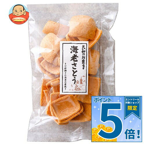 JANコード:4534799603273 原材料 もち米(国産)、砂糖、海老、食塩/着色料(紅麹)、(一部にえびを含む) 栄養成分 (100gあたり)エネルギー334kcal、たんぱく質6g、脂質0.9g、炭水化物66.6g、ナトリウム216mg、食塩相当量0.5g 内容 カテゴリ:お菓子、おつまみ、袋サイズ:165以下(g,ml) 賞味期間 (メーカー製造日より)150日 名称 米菓 保存方法 強い光・高温多湿を避けて下さい 備考 販売者:株式会社奈良祥樂奈良県生駒郡斑鳩町龍田2-2-11 ※当店で取り扱いの商品は様々な用途でご利用いただけます。 御歳暮 御中元 お正月 御年賀 母の日 父の日 残暑御見舞 暑中御見舞 寒中御見舞 陣中御見舞 敬老の日 快気祝い 志 進物 内祝 御祝 結婚式 引き出物 出産御祝 新築御祝 開店御祝 贈答品 贈物 粗品 新年会 忘年会 二次会 展示会 文化祭 夏祭り 祭り 婦人会 こども会 イベント 記念品 景品 御礼 御見舞 御供え クリスマス バレンタインデー ホワイトデー お花見 ひな祭り こどもの日 ギフト プレゼント 新生活 運動会 スポーツ マラソン 受験 パーティー バースデー