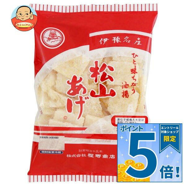 [ポイント5倍！10/9(金)1時59分まで全品対象エントリー&購入]程野商店 松山あげ きざみ 45g×10袋入×(3ケース)｜ 送料無料 油揚 あぶらあげ 油抜き不要