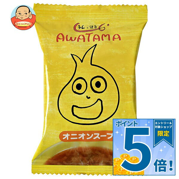 [ポイント5倍！10/9(金)1時59分まで全品対象エントリー&購入]コスモス食品 AWATAMA...