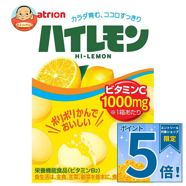 JANコード:4902797440020 原材料 砂糖(国内製造)、ぶどう糖、濃縮レモン果汁、デキストリン、植物油脂、ゼラチン、りんごパウダー/ビタミンC、酸味料、乳化剤、香料、着色料(ビタミンB2、カロチノイド)、(一部に乳成分・大豆・りんご・ゼラチンを含む) 栄養成分 (6粒あたり)エネルギー36kcal、たんぱく質0.05g、脂質0.1g、炭水化物8.7g。食塩相当量0g、ビタミンC 333mg 内容 カテゴリ：お菓子、ラムネサイズ:165以下(g,ml) 賞味期間 (メーカー製造日より)12ヶ月 名称 菓子 保存方法 直射日光および高温多湿の場所を避けて保存してください。 備考 販売者:アトリオン製菓株式会社長野県須坂市高梨288 ※当店で取り扱いの商品は様々な用途でご利用いただけます。 御歳暮 御中元 お正月 御年賀 母の日 父の日 残暑御見舞 暑中御見舞 寒中御見舞 陣中御見舞 敬老の日 快気祝い 志 進物 内祝 御祝 結婚式 引き出物 出産御祝 新築御祝 開店御祝 贈答品 贈物 粗品 新年会 忘年会 二次会 展示会 文化祭 夏祭り 祭り 婦人会 こども会 イベント 記念品 景品 御礼 御見舞 御供え クリスマス バレンタインデー ホワイトデー お花見 ひな祭り こどもの日 ギフト プレゼント 新生活 運動会 スポーツ マラソン 受験 パーティー バースデー