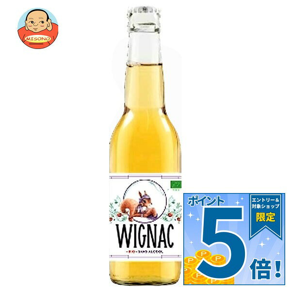 JANコード:4582465583060 原材料 りんご/炭酸、(一部にりんごを含む) 栄養成分 エネルギー41kcal、たんぱく質0.1g、脂質0.0g、炭水化物10.2mg、ナトリウム1mg 内容 カテゴリ:ノンアルコール飲料、炭酸飲料、瓶サイズ:235～365(g,ml) 賞味期間 (メーカー製造日より)36ヶ月 名称 りんごジュース(炭酸ガス入) 保存方法 冷暗所で保存 備考 販売者:カネカ食品株式会社東京都新宿区西五軒町13-1 ※当店で取り扱いの商品は様々な用途でご利用いただけます。 御歳暮 御中元 お正月 御年賀 母の日 父の日 残暑御見舞 暑中御見舞 寒中御見舞 陣中御見舞 敬老の日 快気祝い 志 進物 内祝 御祝 結婚式 引き出物 出産御祝 新築御祝 開店御祝 贈答品 贈物 粗品 新年会 忘年会 二次会 展示会 文化祭 夏祭り 祭り 婦人会 こども会 イベント 記念品 景品 御礼 御見舞 御供え クリスマス バレンタインデー ホワイトデー お花見 ひな祭り こどもの日 ギフト プレゼント 新生活 運動会 スポーツ マラソン 受験 パーティー バースデー