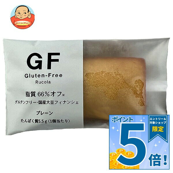 JANコード:4582303565135 原材料 卵白(卵を含む)(国産)、甜菜糖、大豆粉、アーモンド粉末、牛乳、脱脂濃縮乳、バター、食塩 栄養成分 (1個あたり)エネルギー116kcal、たんぱく質5.5g、脂質3.6g、炭水化物16.1g、ナトリウム0.1g 内容 カテゴリ:一般食品、菓子、袋 賞味期間 (メーカー製造日より)120日 名称 洋菓子 保存方法 直射日光、高温多湿をさけて保存して下さい。 備考 製造者:株式会社ルコラ熊本県八代市鏡町内田436-1 ※当店で取り扱いの商品は様々な用途でご利用いただけます。 御歳暮 御中元 お正月 御年賀 母の日 父の日 残暑御見舞 暑中御見舞 寒中御見舞 陣中御見舞 敬老の日 快気祝い 志 進物 内祝 御祝 結婚式 引き出物 出産御祝 新築御祝 開店御祝 贈答品 贈物 粗品 新年会 忘年会 二次会 展示会 文化祭 夏祭り 祭り 婦人会 こども会 イベント 記念品 景品 御礼 御見舞 御供え クリスマス バレンタインデー ホワイトデー お花見 ひな祭り こどもの日 ギフト プレゼント 新生活 運動会 スポーツ マラソン 受験 パーティー バースデー