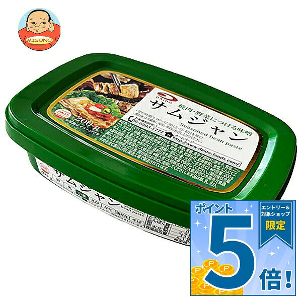 [ポイント5倍！10/9(金)1時59分まで全品対象エントリー&購入]大同 サムジャン 200g...
