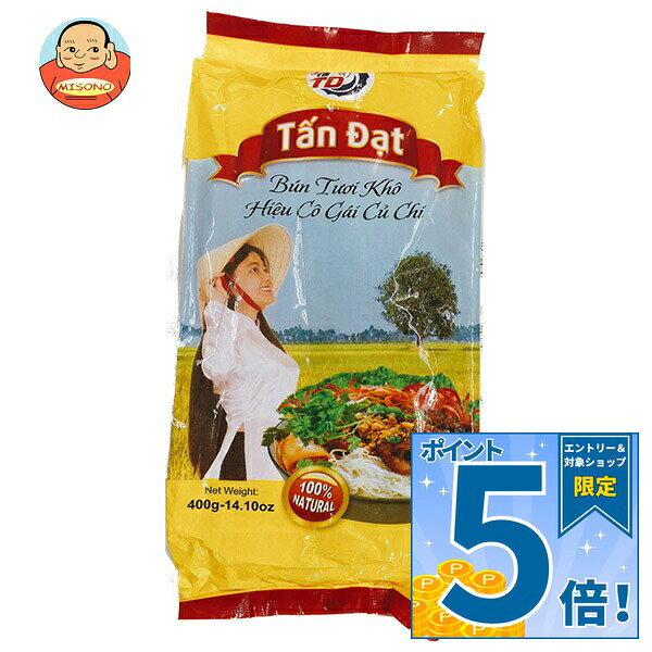 [ポイント5倍！9/11(金)1時59分まで全品対象エントリー&購入]イマイ タンダット ビーフン 400g×30袋入×(2ケース)｜ 送料無料 タンダット ビーフン ベトナム ライスヌードル スープ 炒め物 おすすめ 通販 美味しい レビュー