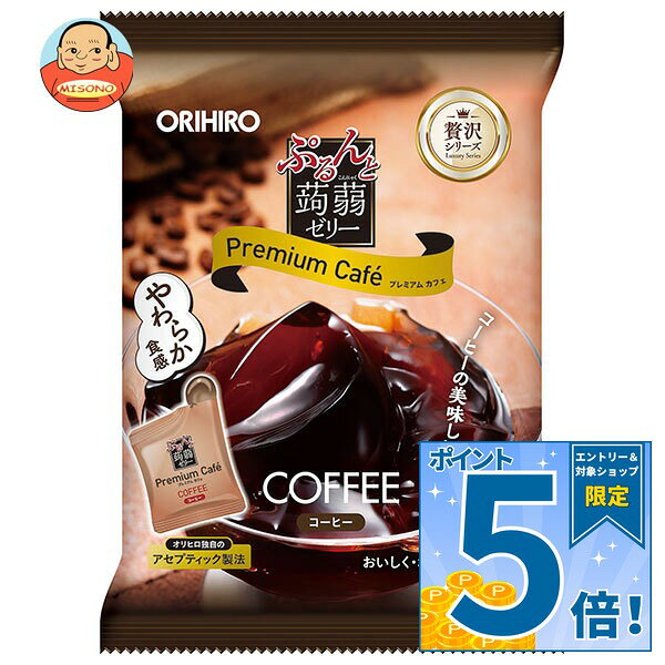 JANコード:4571157252957 原材料 果糖ぶどう糖液(国内製造)、砂糖、コーヒーエキス、蒟蒻粉、食塩/加工デンプン、ゲル化剤(増粘多糖類)、香料、塩化カリウム、甘味料(アセスルファムK、スクラロース)、リン酸カリウム 栄養成分 (製品1個(20g)当たり)エネルギー10kcal、たん白質0g、脂質0g、炭水化物2.42g、食塩相当量0～0.1g、リン0～5mg、カリウム26mg 内容 カテゴリ:菓子、こんにゃくゼリー、パウチサイズ:165以下(g,ml) 賞味期間 (メーカー製造日より)9ヶ月 名称 生菓子(ゼリー) 保存方法 直射日光をさけ、涼しい所で保存してください。 備考 製造者:オリヒロプランデュ株式会社群馬県高崎市下大島町613 ※当店で取り扱いの商品は様々な用途でご利用いただけます。 御歳暮 御中元 お正月 御年賀 母の日 父の日 残暑御見舞 暑中御見舞 寒中御見舞 陣中御見舞 敬老の日 快気祝い 志 進物 内祝 御祝 結婚式 引き出物 出産御祝 新築御祝 開店御祝 贈答品 贈物 粗品 新年会 忘年会 二次会 展示会 文化祭 夏祭り 祭り 婦人会 こども会 イベント 記念品 景品 御礼 御見舞 御供え クリスマス バレンタインデー ホワイトデー お花見 ひな祭り こどもの日 ギフト プレゼント 新生活 運動会 スポーツ マラソン 受験 パーティー バースデー