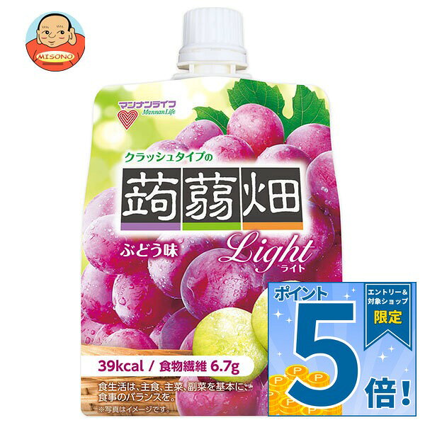 [�|�C���g5�{�I9/19(�y)20��〜�S�i�ΏۃG���g���[&�w��]�}���i�����C�t �N���b�V���^�C�v�����蔨���C�g �Ԃǂ����c