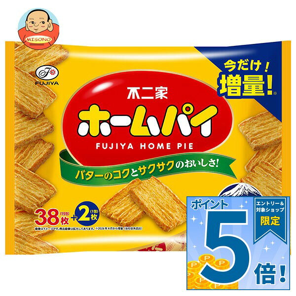 JANコード:4902555272610 原材料 小麦粉、植物油脂、砂糖、バター、発酵種（小麦を含む）、全粉乳、食塩、脱脂粉乳、たんぱく質濃縮ホエイパウダー（乳成分を含む）、乳等を主原料とする食品、水あめ/乳化剤（小麦・大豆由来）、香料（乳由来）、カロテノイド色素 栄養成分 (2枚1包(標準10g)当たり)エネルギー55kcal、たんぱく質0.7g、脂質3.1g、炭水化物6.1g、食塩相当量0.024g 内容 カテゴリ：お菓子、袋 賞味期間 (メーカー製造日より)12ヶ月 名称 パイ 保存方法 直射日光、高温、多湿をさけてください。 備考 製造者:株式会社不二家〒112-0012 東京都文京区大塚2-15-6 ※当店で取り扱いの商品は様々な用途でご利用いただけます。 御歳暮 御中元 お正月 御年賀 母の日 父の日 残暑御見舞 暑中御見舞 寒中御見舞 陣中御見舞 敬老の日 快気祝い 志 進物 内祝 御祝 結婚式 引き出物 出産御祝 新築御祝 開店御祝 贈答品 贈物 粗品 新年会 忘年会 二次会 展示会 文化祭 夏祭り 祭り 婦人会 こども会 イベント 記念品 景品 御礼 御見舞 御供え クリスマス バレンタインデー ホワイトデー お花見 ひな祭り こどもの日 ギフト プレゼント 新生活 運動会 スポーツ マラソン 受験 パーティー バースデー