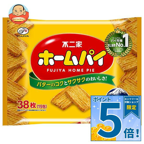 JANコード:4902555272610 原材料 小麦粉(国内製造)、植物油脂、砂糖、バター、発酵種(小麦を含む)、全粉乳、食塩、脱脂粉乳、たんぱく質濃縮ホエイパウダー(乳成分を含む)、乳等を主原料とする食品、水あめ/乳化剤(小麦・大豆由来)、香料(乳由来)、カロテノイド色素 栄養成分 (2枚1包(標準10g)あたり)エネルギー55kcal、たんぱく質0.7g、脂質3.1g、炭水化物6.1g、食塩相当量0.024g 内容 カテゴリ：お菓子、袋 賞味期間 (メーカー製造日より)12ヶ月 名称 パイ 保存方法 直射日光、高温、多湿をさけてください。 備考 製造者:株式会社不二家〒112-0012 東京都文京区大塚2-15-6 ※当店で取り扱いの商品は様々な用途でご利用いただけます。 御歳暮 御中元 お正月 御年賀 母の日 父の日 残暑御見舞 暑中御見舞 寒中御見舞 陣中御見舞 敬老の日 快気祝い 志 進物 内祝 御祝 結婚式 引き出物 出産御祝 新築御祝 開店御祝 贈答品 贈物 粗品 新年会 忘年会 二次会 展示会 文化祭 夏祭り 祭り 婦人会 こども会 イベント 記念品 景品 御礼 御見舞 御供え クリスマス バレンタインデー ホワイトデー お花見 ひな祭り こどもの日 ギフト プレゼント 新生活 運動会 スポーツ マラソン 受験 パーティー バースデー