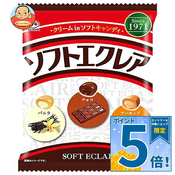 JANコード:4902555126487 原材料 【バニラ】水あめ(国内製造)、砂糖、乳等を主原料とする食品、加糖練乳、植物油脂、異性化液糖、砂糖水あめ調製品、全粉乳、ゼラチン、食塩、キャラメルペースト(乳成分を含む)/乳化剤(大豆由来)、香料、カラメル色素【チョコ】水あめ(国内製造)、砂糖、加糖練乳、カカオマス、乳等を主原料とする食品、植物油脂、砂糖水あめ調製品、全粉乳、異性化液糖、ココア、ゼラチン、乳糖、カカオエキス/ソルビット、乳化剤(大豆由来)、香料(大豆由来)【アーモンド】水あめ(国内製造)、砂糖、乳等を主原料とする食品、加糖練乳、植物油脂、異性化液糖、砂糖水あめ調製品、全粉乳、シュガーコートアーモンド、ゼラチン、食塩、キャラメルペースト(乳成分を含む)/乳化剤(大豆由来)、香料、カラメル色素 栄養成分 【バニラ味】(1粒(標準4.8g)当り)エネルギー22kcal、たんぱく質0.2g、脂質0.7g、炭水化物3.6g、食塩相当量0016g【チョコ味】(1粒(標準4.8g)当り)エネルギー21kcal、たんぱく質0.2g、脂質0.6g、炭水化物3.7g、食塩相当量0.004g【アーモンド味】(1粒(標準4.8g)当り)エネルギー22kcal、たんぱく質0.2g、脂質0.7g、炭水化物3.6g、食塩相当量0.015g 内容 カテゴリ：お菓子、飴・キャンディー、袋サイズ:165以下(g,ml) 賞味期間 (メーカー製造日より)12ヶ月 名称 キャンデー 保存方法 直射日光、高温、多湿をさけてください。 備考 製造者:株式会社不二家東京都文京区大塚2-15-6 ※当店で取り扱いの商品は様々な用途でご利用いただけます。 御歳暮 御中元 お正月 御年賀 母の日 父の日 残暑御見舞 暑中御見舞 寒中御見舞 陣中御見舞 敬老の日 快気祝い 志 進物 内祝 御祝 結婚式 引き出物 出産御祝 新築御祝 開店御祝 贈答品 贈物 粗品 新年会 忘年会 二次会 展示会 文化祭 夏祭り 祭り 婦人会 こども会 イベント 記念品 景品 御礼 御見舞 御供え クリスマス バレンタインデー ホワイトデー お花見 ひな祭り こどもの日 ギフト プレゼント 新生活 運動会 スポーツ マラソン 受験 パーティー バースデー