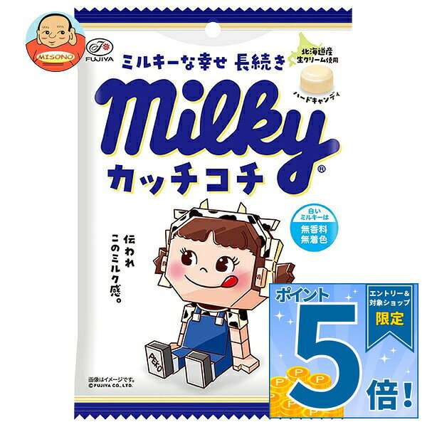 商品は1ケースの中にランダムでアソートされています。 JANコード:4902555111438 原材料 水あめ(国内製造)、砂糖、生クリーム(乳成分を含む)、還元水あめ、加糖練乳、ホエイパウダー(乳成分を含む)、たんぱく質濃縮ホエイパウダー(乳成分を含む)、乳等を主原料とする食品、食塩 栄養成分 (1粒(標準3.4g)あたり)エネルギー15kcal、たんぱく質0.1g、脂質0.5g、炭水化物2.6g、食塩相当量0.027g 内容 カテゴリ:お菓子、飴・キャンディー、袋サイズ:165以下(g,ml) 賞味期間 (メーカー製造日より)12ヶ月 名称 キャンディ 保存方法 直射日光、高温、多湿をさけてください。 備考 販売者:株式会社不二家東京都文京区大塚2-15-6 ※当店で取り扱いの商品は様々な用途でご利用いただけます。 御歳暮 御中元 お正月 御年賀 母の日 父の日 残暑御見舞 暑中御見舞 寒中御見舞 陣中御見舞 敬老の日 快気祝い 志 進物 内祝 御祝 結婚式 引き出物 出産御祝 新築御祝 開店御祝 贈答品 贈物 粗品 新年会 忘年会 二次会 展示会 文化祭 夏祭り 祭り 婦人会 こども会 イベント 記念品 景品 御礼 御見舞 御供え クリスマス バレンタインデー ホワイトデー お花見 ひな祭り こどもの日 ギフト プレゼント 新生活 運動会 スポーツ マラソン 受験 パーティー バースデー
