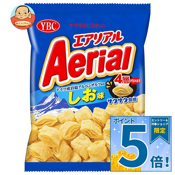 JANコード:4903015560513 原材料 コーングリッツ(国内製造)、植物油脂、でん粉、砂糖、食塩(アルペンザルツ88%使用)、しょうゆパウダー、たん白加水分解物、チキンエキスパウダー、香辛料、鰹節エキスパウダー、香味油、スイートコーンパウダー/加工デンプン、調味料(アミノ酸等)、重曹、香料、(一部に小麦・乳成分・大豆・鶏肉を含む) 栄養成分 (1袋(65g)当たり)エネルギー367kcal、たんぱく質2.1g、脂質22.6g、炭水化物38.7g、食塩相当量1.3g 内容 カテゴリ:お菓子、おやつ、コーンスナックサイズ:165以下(g,ml) 賞味期間 (メーカー製造日より)9ヶ月 名称 スナック菓子 保存方法 直射日光の当たる所、高温多湿の所をさけて保存してください。 備考 販売者:ヤマザキビスケット株式会社東京都新宿区西新宿1-26-2 ※当店で取り扱いの商品は様々な用途でご利用いただけます。 御歳暮 御中元 お正月 御年賀 母の日 父の日 残暑御見舞 暑中御見舞 寒中御見舞 陣中御見舞 敬老の日 快気祝い 志 進物 内祝 御祝 結婚式 引き出物 出産御祝 新築御祝 開店御祝 贈答品 贈物 粗品 新年会 忘年会 二次会 展示会 文化祭 夏祭り 祭り 婦人会 こども会 イベント 記念品 景品 御礼 御見舞 御供え クリスマス バレンタインデー ホワイトデー お花見 ひな祭り こどもの日 ギフト プレゼント 新生活 運動会 スポーツ マラソン 受験 パーティー バースデー