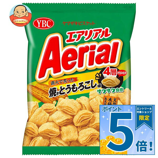 JANコード:4903015560537 原材料 コーングリッツ(国内製造)、植物油脂、でん粉、砂糖、しょうゆ、しょうゆパウダー、食塩、還元麦芽糖水あめ、たん白加水分解物、スイートコーンパウダー、デキストリン、チキンパウダー/加工デンプン、調味料(アミノ酸等)、重曹、香料、カラメル色素、甘味料(カンゾウ、スクラロース)、(一部に小麦・大豆・鶏肉を含む) 栄養成分 (1袋(65g)当たり)エネルギー357kcal、たんぱく質2.3g、脂質21.4g、炭水化物38.8g、食塩相当量1.5g 内容 カテゴリ:お菓子、おやつ、コーンスナックサイズ:165以下(g,ml) 賞味期間 (メーカー製造日より)9ヶ月 名称 スナック菓子 保存方法 直射日光の当たる所、高温多湿の所をさけて保存してください。 備考 製造者:ヤマザキビスケット株式会社東京都新宿区西新宿1-26-2 ※当店で取り扱いの商品は様々な用途でご利用いただけます。 御歳暮 御中元 お正月 御年賀 母の日 父の日 残暑御見舞 暑中御見舞 寒中御見舞 陣中御見舞 敬老の日 快気祝い 志 進物 内祝 御祝 結婚式 引き出物 出産御祝 新築御祝 開店御祝 贈答品 贈物 粗品 新年会 忘年会 二次会 展示会 文化祭 夏祭り 祭り 婦人会 こども会 イベント 記念品 景品 御礼 御見舞 御供え クリスマス バレンタインデー ホワイトデー お花見 ひな祭り こどもの日 ギフト プレゼント 新生活 運動会 スポーツ マラソン 受験 パーティー バースデー