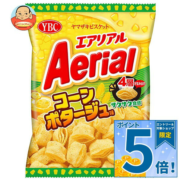JANコード:4903015560544 原材料 コーングリッツ(国内製造)、植物油脂、でん粉、砂糖、ショートニング、乳糖、食塩、ぶどう糖、スイートコーンパウダー、乳等を主要原料とする食品、果糖、たん白加水分解物、全粉乳、酵母エキスパウダー、オニオンパウダー、バターパウダー、パセリ/加工デンプン、調味料(アミノ酸等)、香料、重曹、紅花黄色素、乳化剤、甘味料(アスパルテーム・L-フェニルアラニン化合物、スクラロース)、(一部に小麦・乳成分・大豆を含む) 栄養成分 (1袋(65g)当たり)エネルギー364kcal、たんぱく質1.8g、脂質22.3g、炭水化物39.0g、食塩相当量1.3g 内容 カテゴリ:お菓子、おやつ、コーンスナックサイズ:165以下(g,ml) 賞味期間 (メーカー製造日より)9ヶ月 名称 スナック菓子 保存方法 直射日光の当たる所、高温多湿の所をさけて保存してください。 備考 製造者:ヤマザキビスケット株式会社東京都新宿区西新宿1-26-2 ※当店で取り扱いの商品は様々な用途でご利用いただけます。 御歳暮 御中元 お正月 御年賀 母の日 父の日 残暑御見舞 暑中御見舞 寒中御見舞 陣中御見舞 敬老の日 快気祝い 志 進物 内祝 御祝 結婚式 引き出物 出産御祝 新築御祝 開店御祝 贈答品 贈物 粗品 新年会 忘年会 二次会 展示会 文化祭 夏祭り 祭り 婦人会 こども会 イベント 記念品 景品 御礼 御見舞 御供え クリスマス バレンタインデー ホワイトデー お花見 ひな祭り こどもの日 ギフト プレゼント 新生活 運動会 スポーツ マラソン 受験 パーティー バースデー