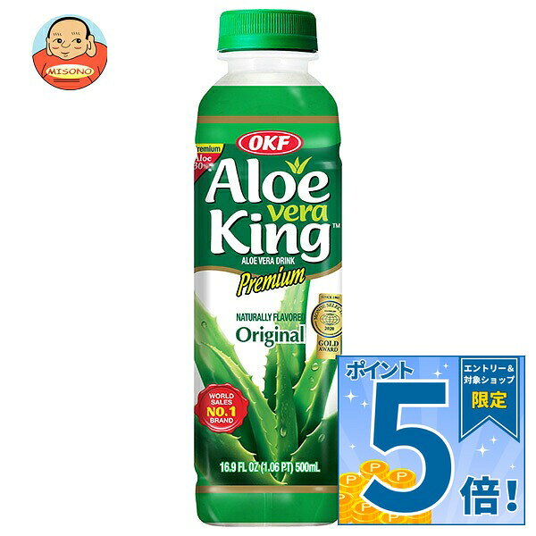 楽天市場】ハーバライフ ハーバルアロエ ドリンクの通販